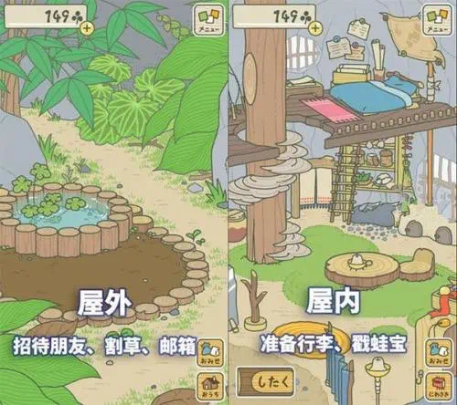 ˫ϷԼ桱(ͼ4)