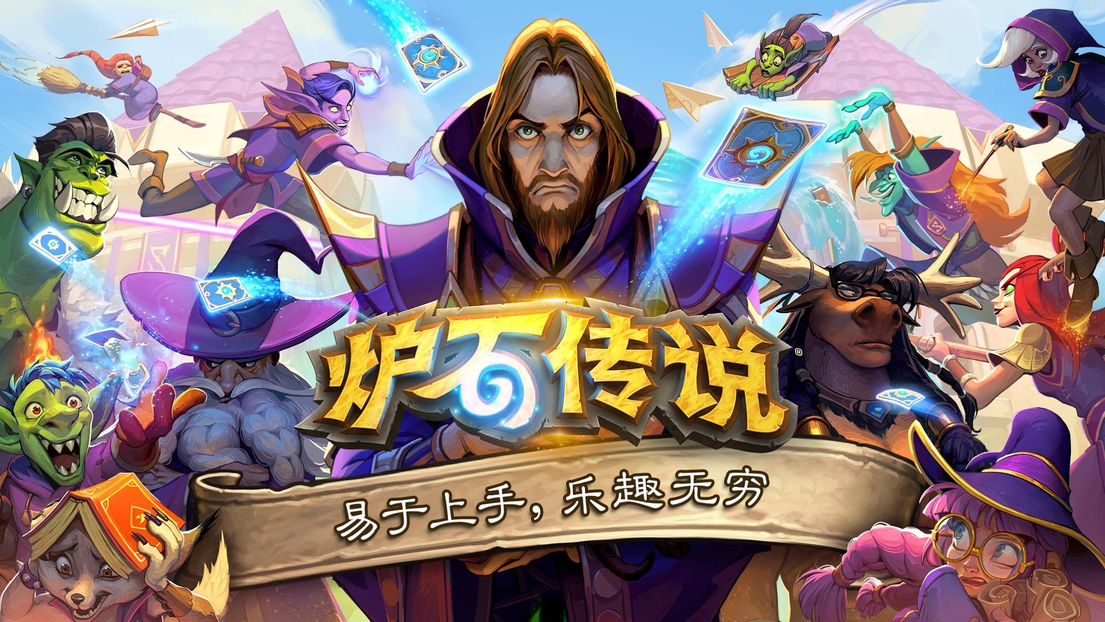 j9λţϷԭʦ